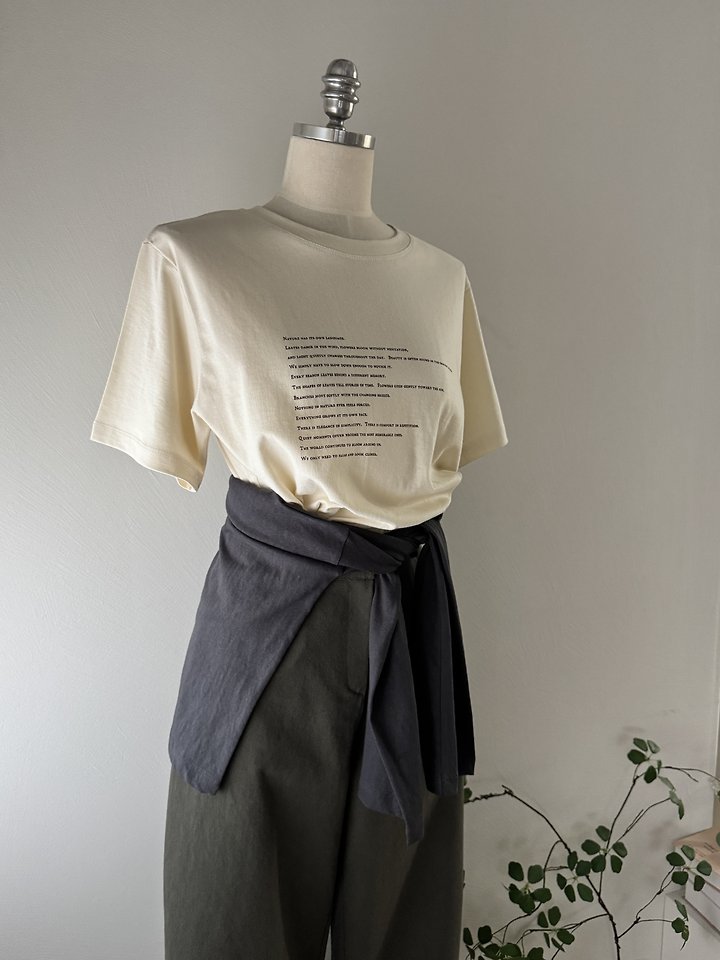 Language Tee by Most for Women - view 3