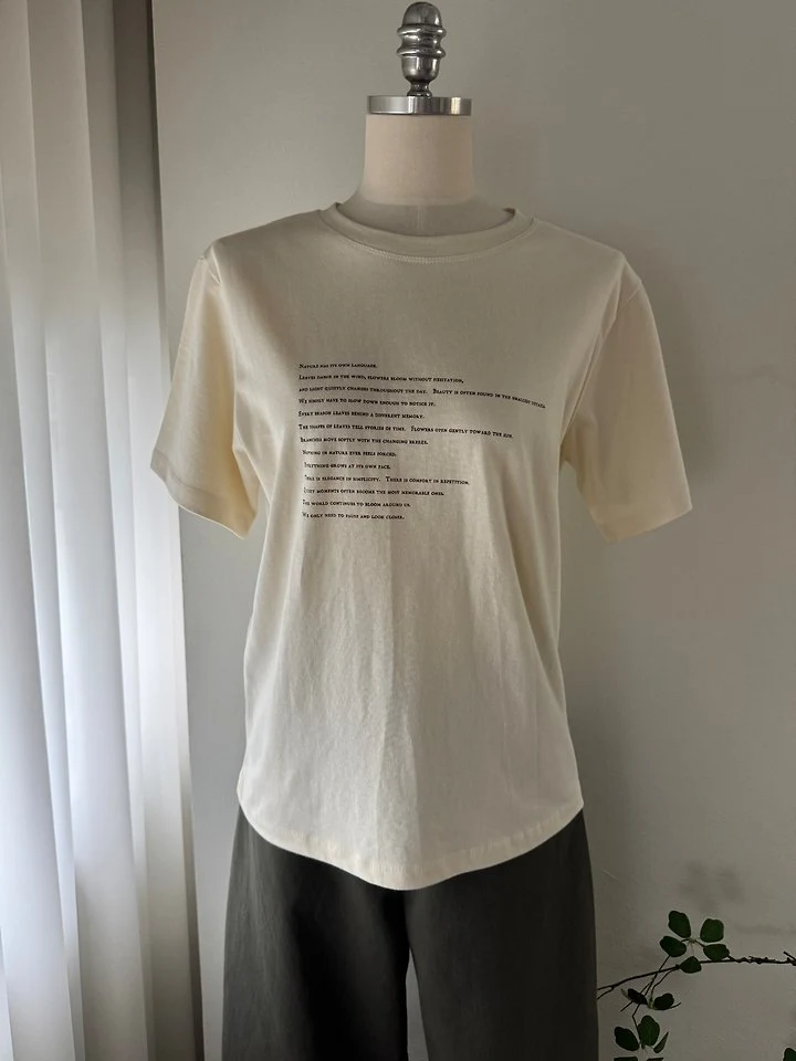 Language Tee by Most for Women - view 7