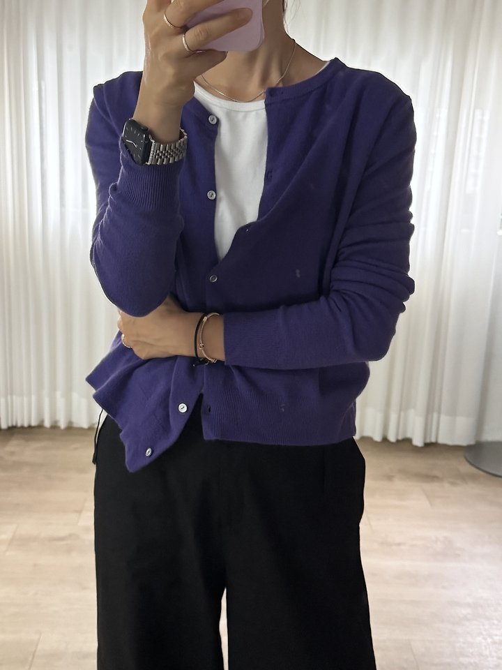 Cloud Cardigan by Most for Women - view 1