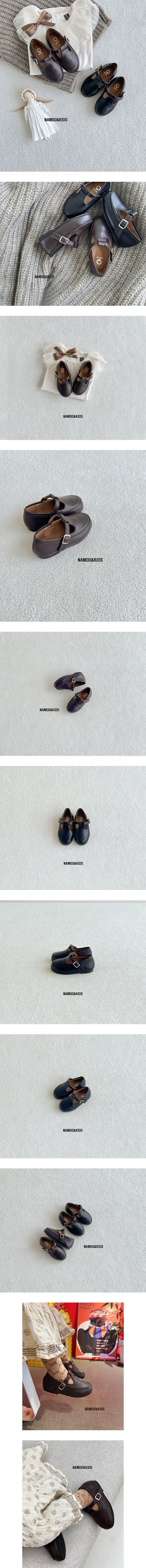 Almond Loafer Mary Jane by Namoo & Kids for Child - view 1