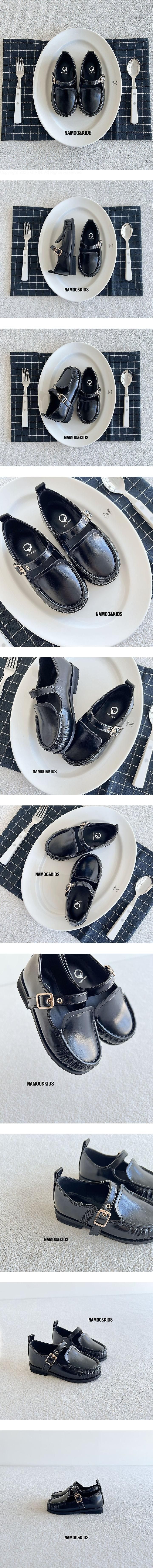 Dough Classic Loafers by Namoo & Kids for Child - view 1