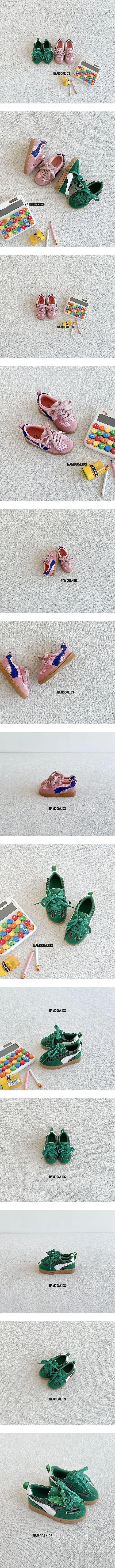Seoltang Sneakers by Namoo & Kids for Child - view 1