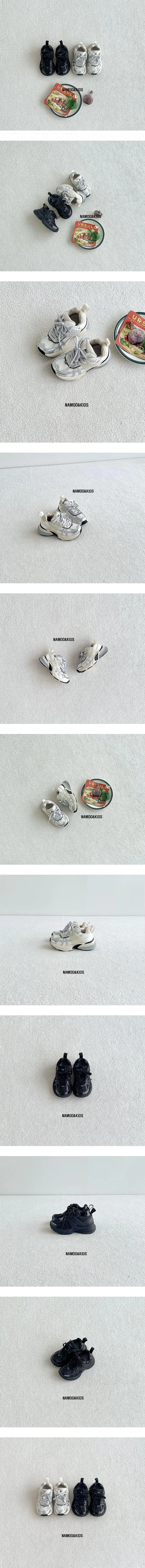 Boma Sneakers by Namoo & Kids for Child - view 1