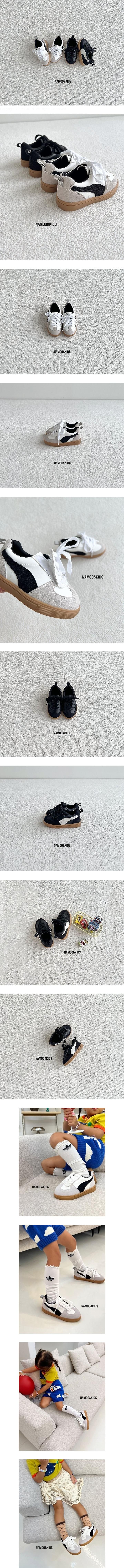 Whoods Sneakers by Namoo & Kids for Child - view 1