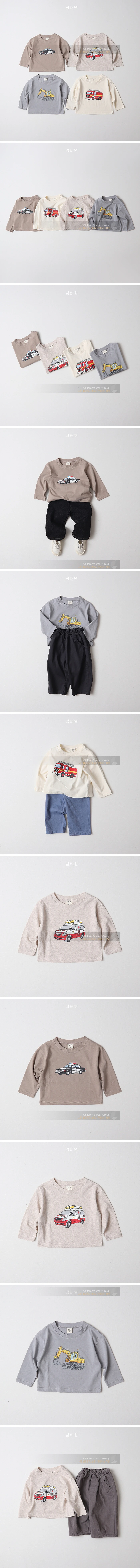 Car Tee by Numberone for Child - view 1