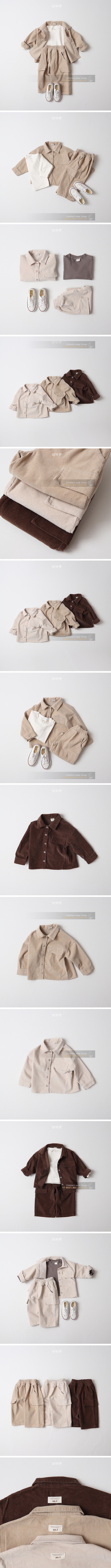 Fine Corduroy Top & Bottom Set by Numberone for Child - view 1