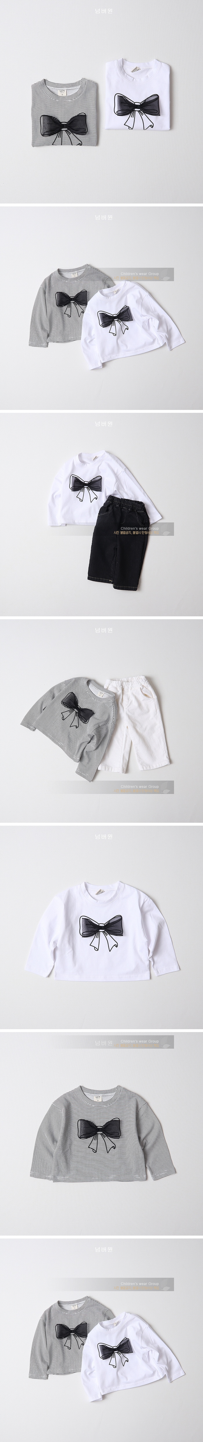 Ribbon Crop Tee by Numberone for Child - view 1