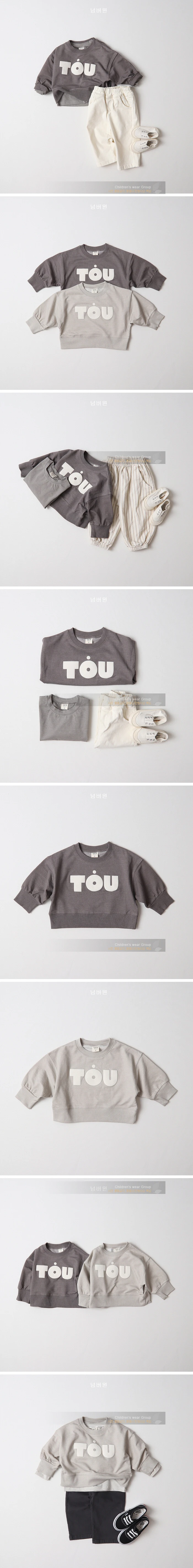 TOU Sweatshirt by Numberone for Child - view 1