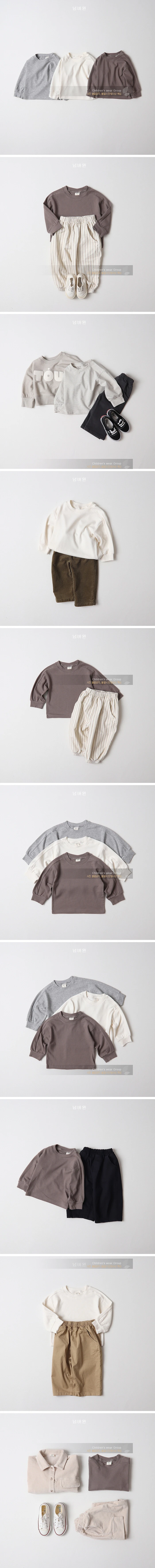 Mild Tee by Numberone for Child - view 1