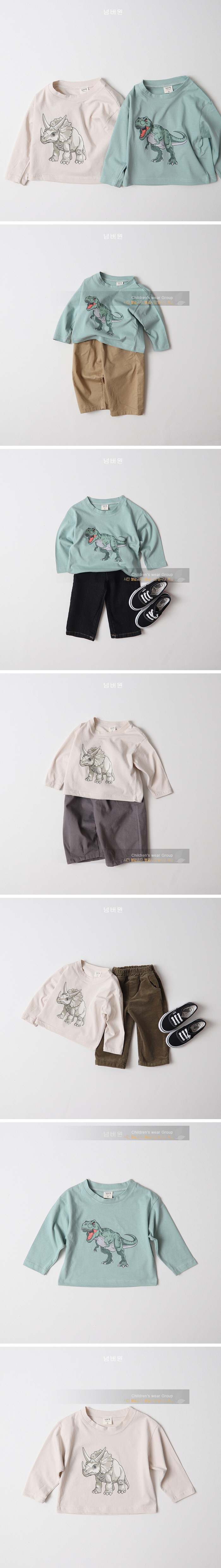 Tyranno Tee by Numberone for Child - view 1