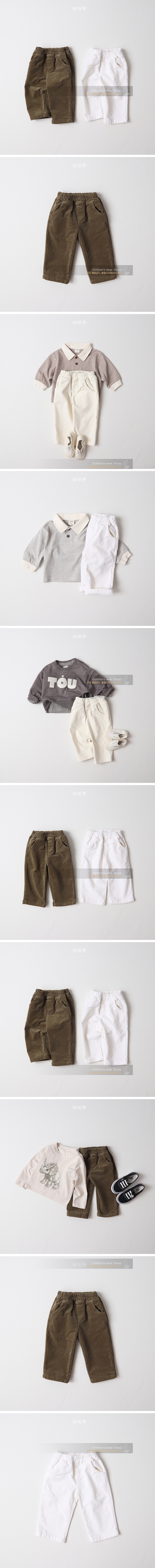 Corduroy Pants by Numberone for Child - view 1