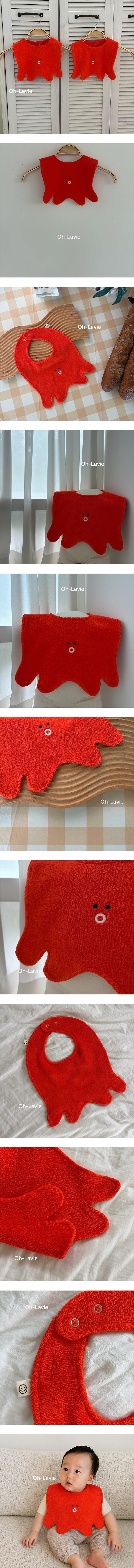 Octopus Sausage Terry Bib by Oh lavie for Baby - view 1