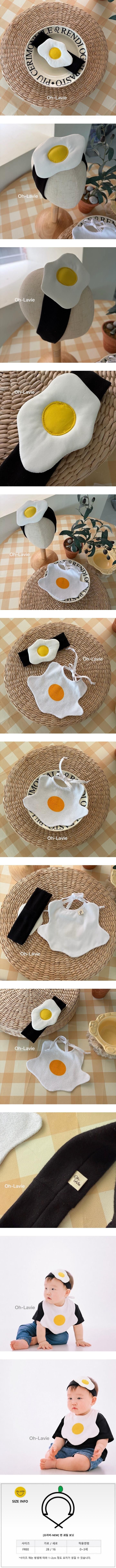 Mongle Fry Hairband by Oh lavie for Baby - view 1