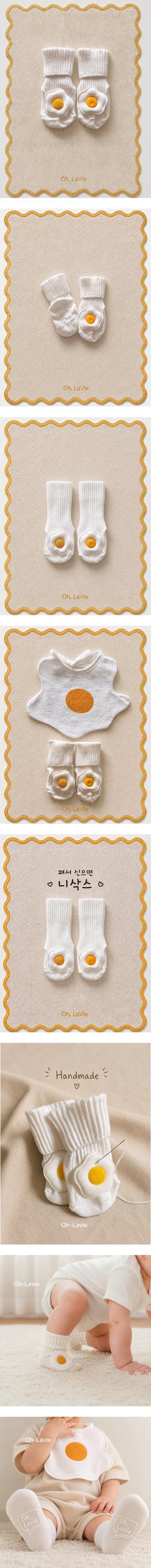 Mongle Fry Baby Socks by Oh lavie for Baby - view 1