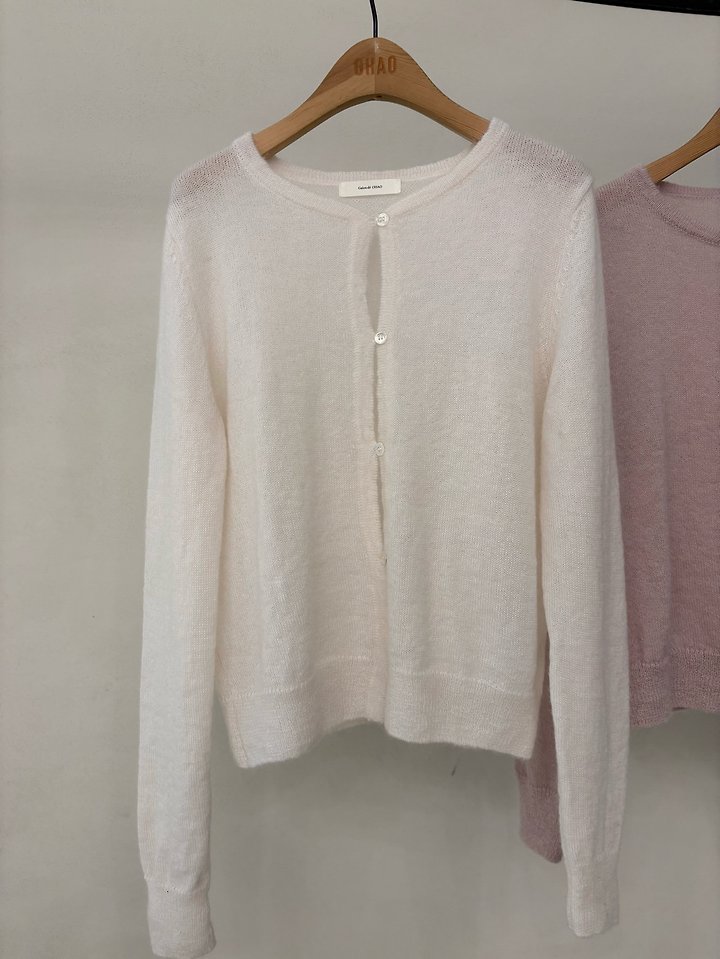 Flow Cardigan by Ohao for Women - view 1