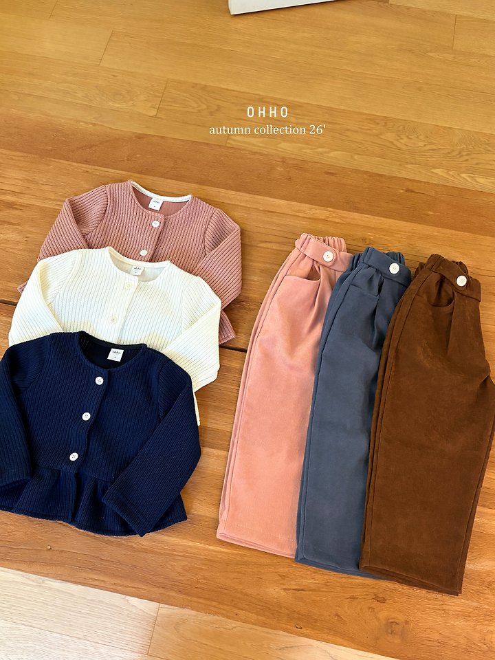 Elfrill Cardigan by Ohho for Child - view 5