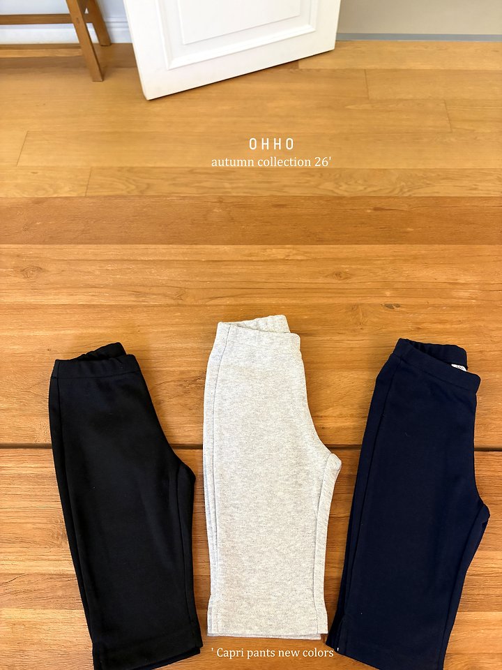 Malrang Capri Pants by Ohho for Child - view 6