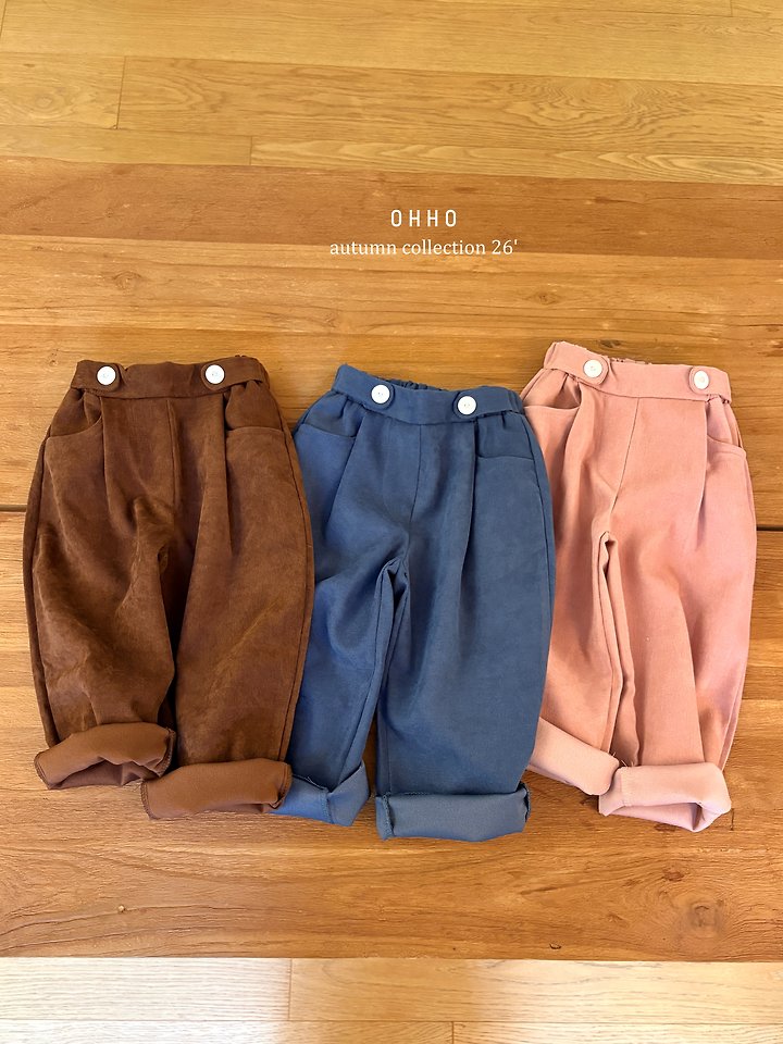 Pepper Beaded Pintuck Pants by Ohho for Child - view 1