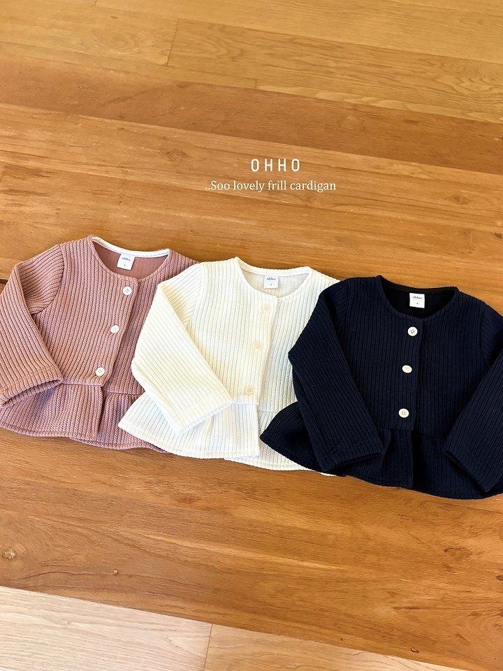 Elfrill Cardigan by Ohho for Child - view 3