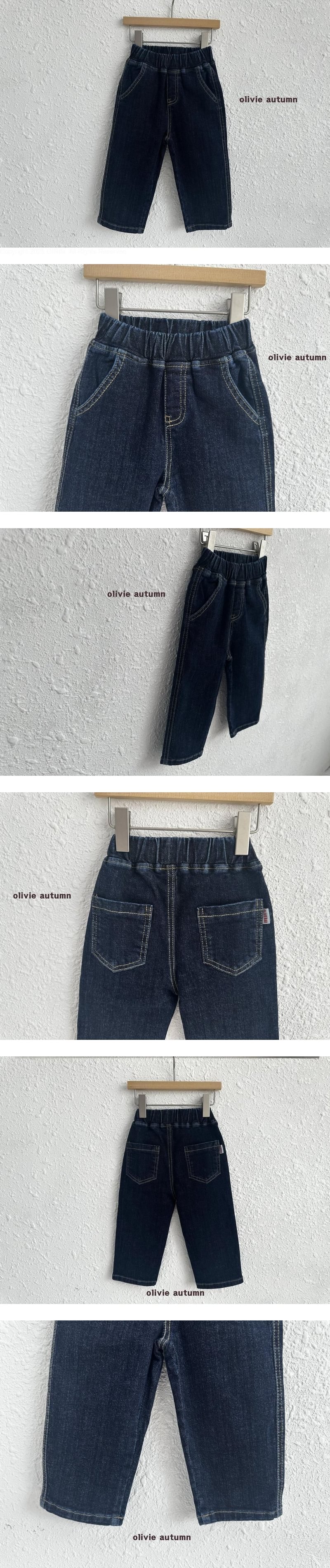 Simple Stretch Denim Pants by Olivie for Child - view 1