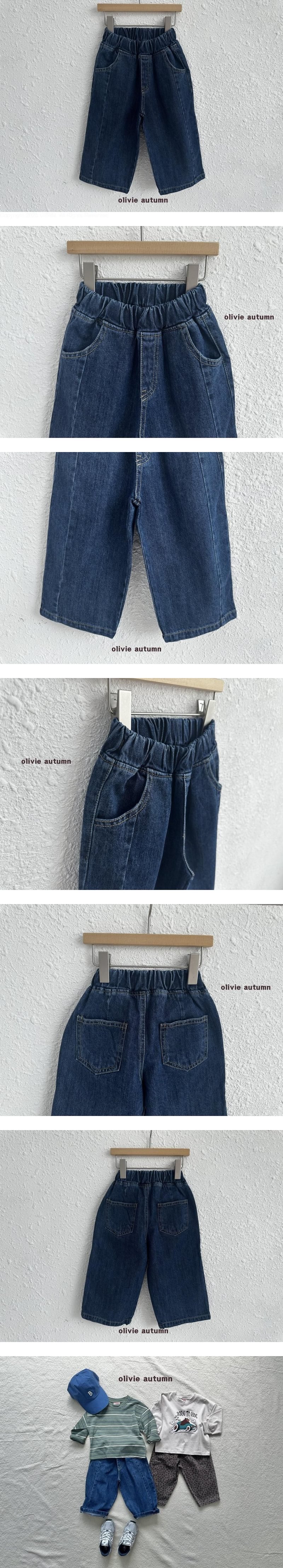 Line Denim Pants by Olivie for Child - view 1