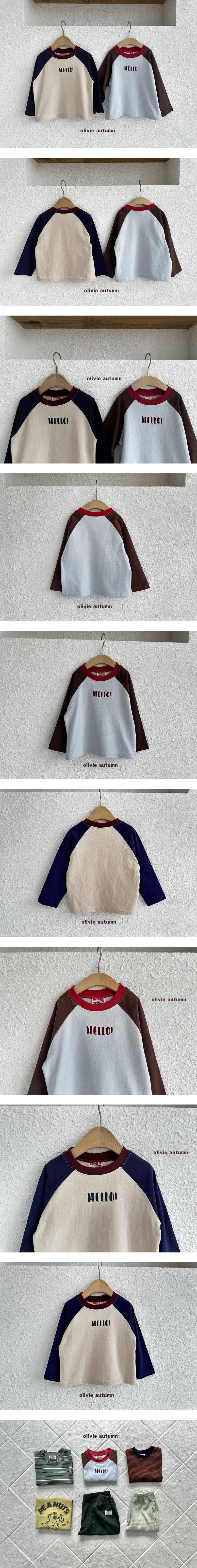 Hello Tee by Olivie for Child - view 1