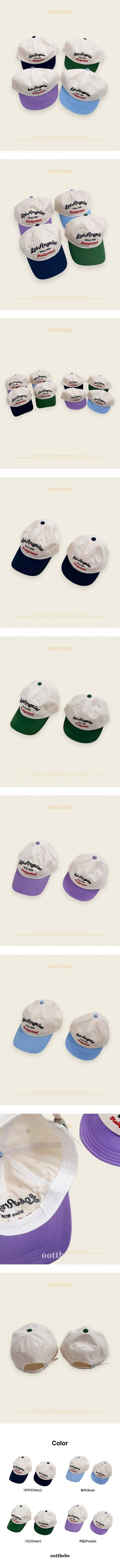 Hollywood Ball Cap by Oott Bebe for Baby - view 1