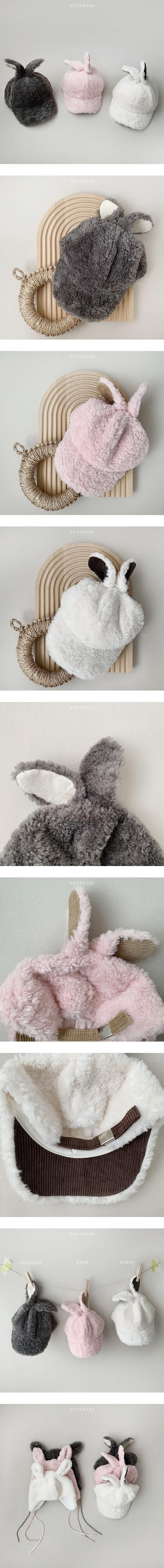 Hoppy Bunny Cap by Oott Bebe for Baby - view 1
