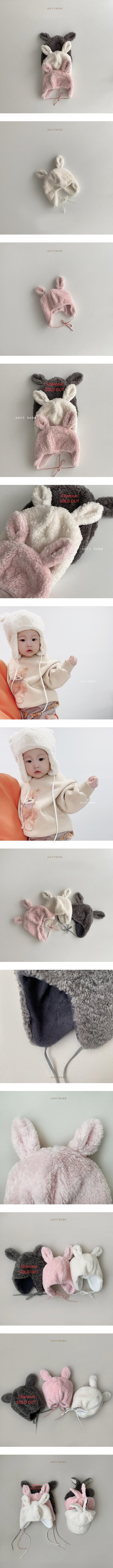 Rabbit Fur Hat by Oott Bebe for Baby - view 1