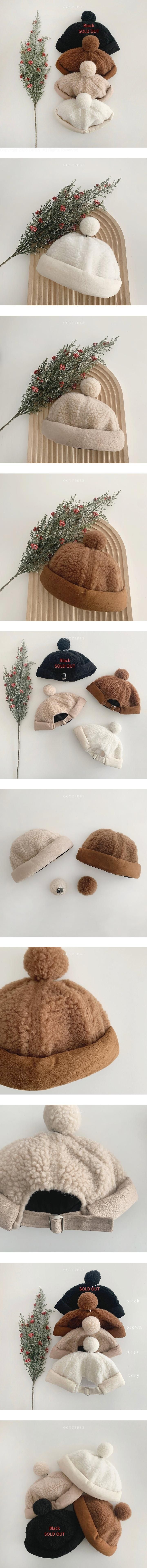 Chestnut Hat by Oott Bebe for Baby - view 1