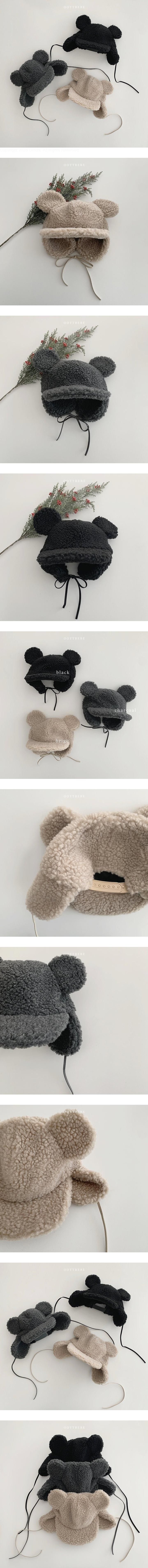 Curly Bear Hat by Oott Bebe for Baby - view 1
