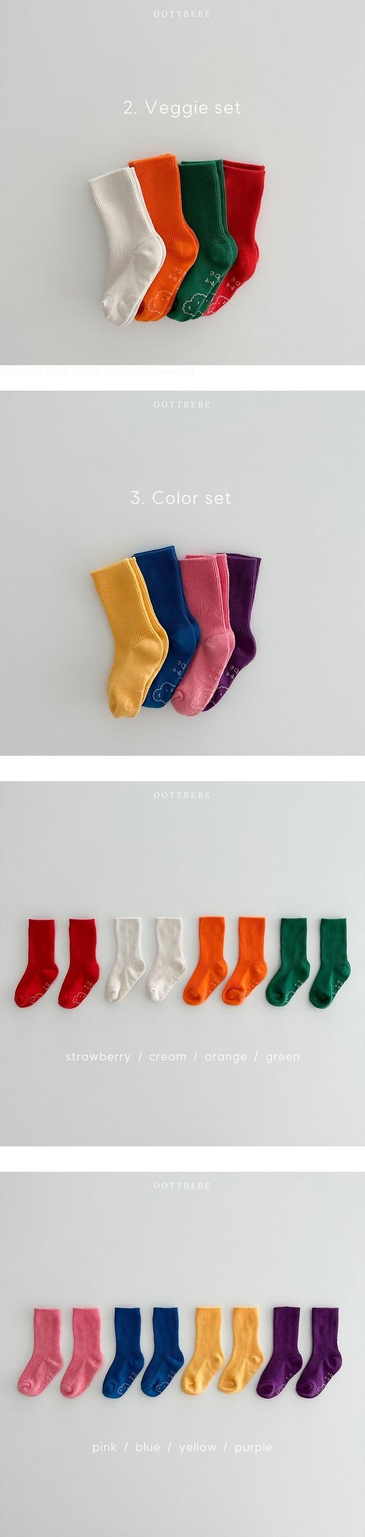 Rainbow Socks - Veggie Color Set by Oott Bebe for Baby - view 1