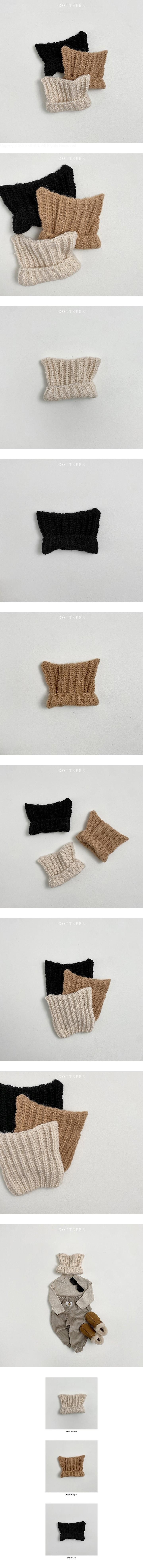 Cereal Beanie by Oott Bebe for Baby - view 1