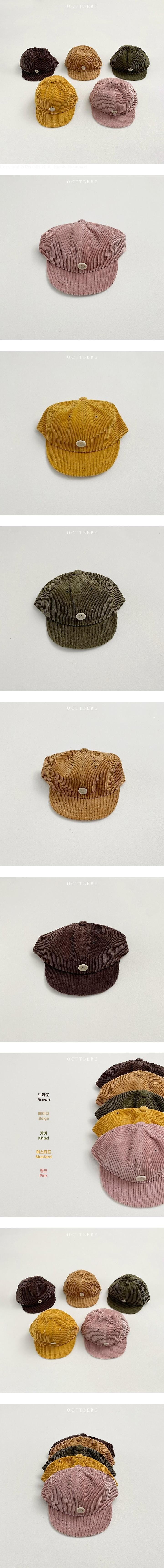 Button Corduroy Cap by Oott Bebe for Baby - view 1