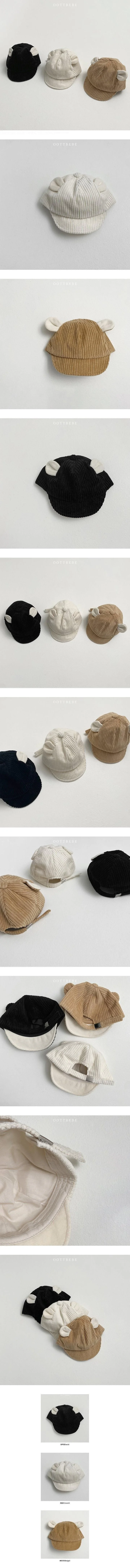Corduroy Bear Cap by Oott Bebe for Baby - view 1
