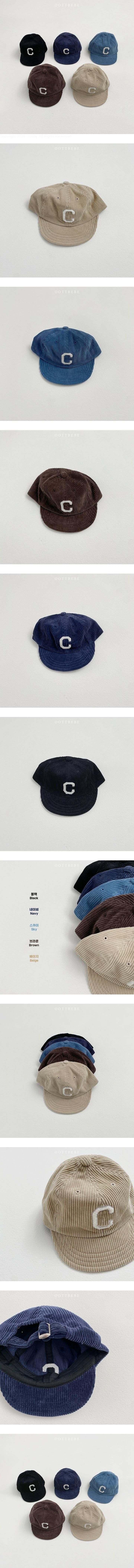 C Corduroy Cap (Cranky Hat) by Oott Bebe for Baby - view 1