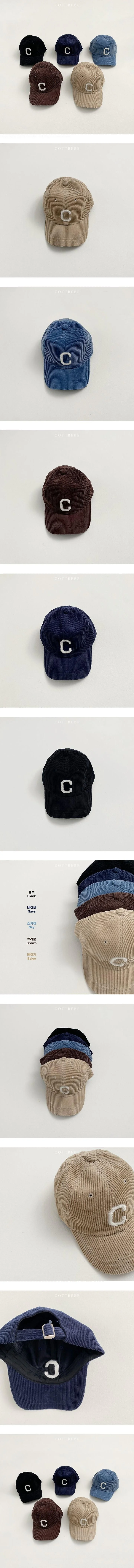 Corduroy Ball Cap by Oott Bebe for Baby - view 1