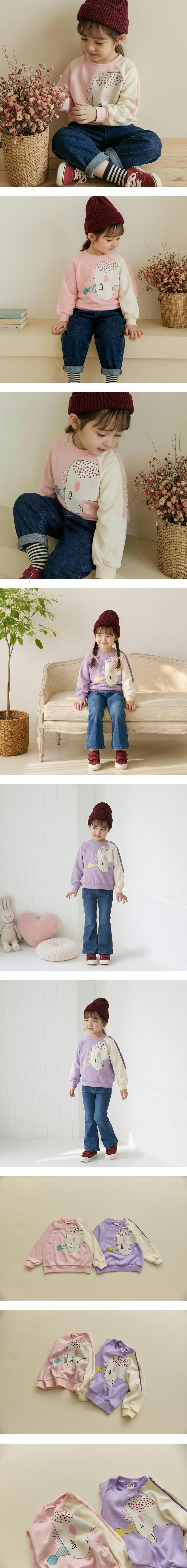 Unicorn Tee by Orange Mom for Child - view 1