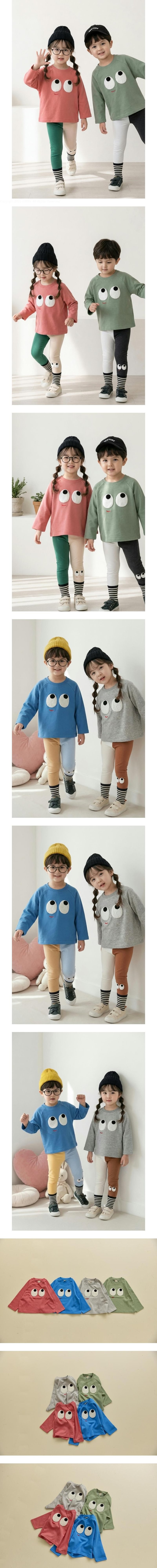 Boucle Pupil Tee by Orange Mom for Child - view 1