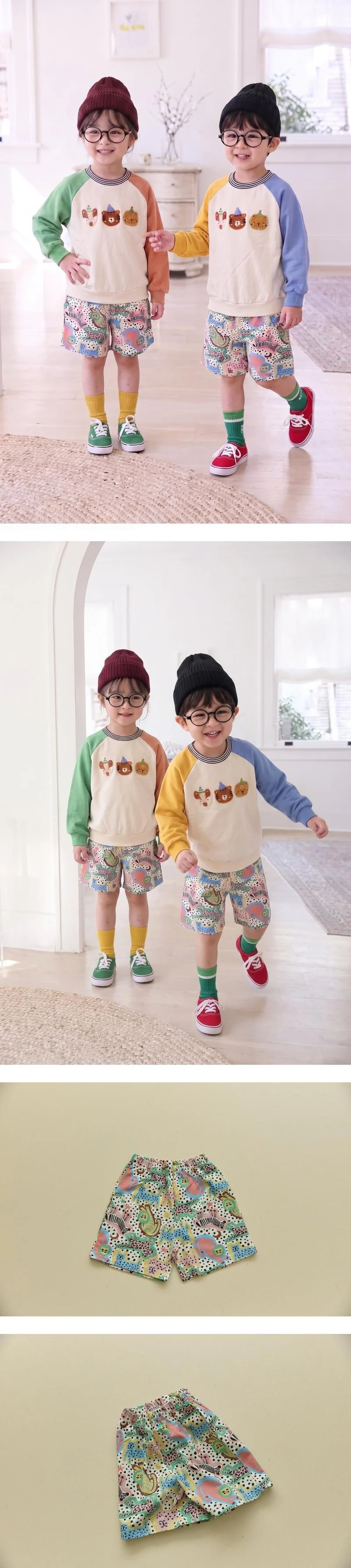 Animal Shorts by Orange Mom for Child - view 1