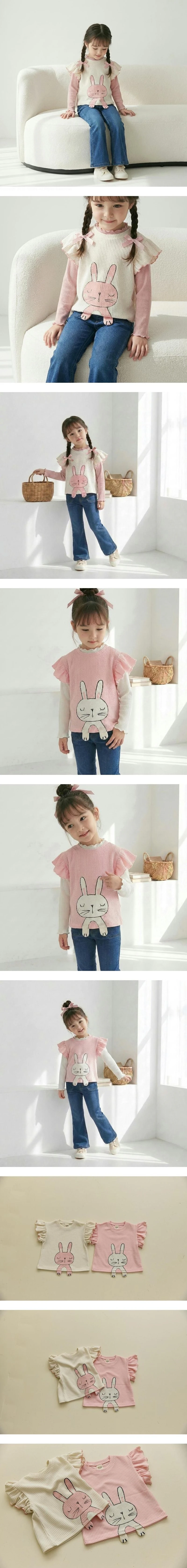 Rabbit Waffle Vest by Orange Mom for Child - view 1