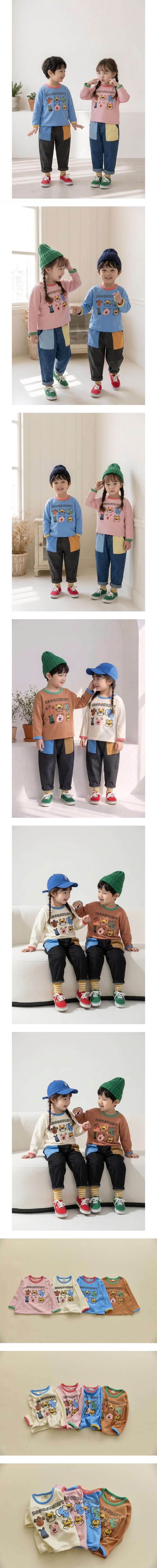 Zoo Tee by Orange Mom for Child - view 1