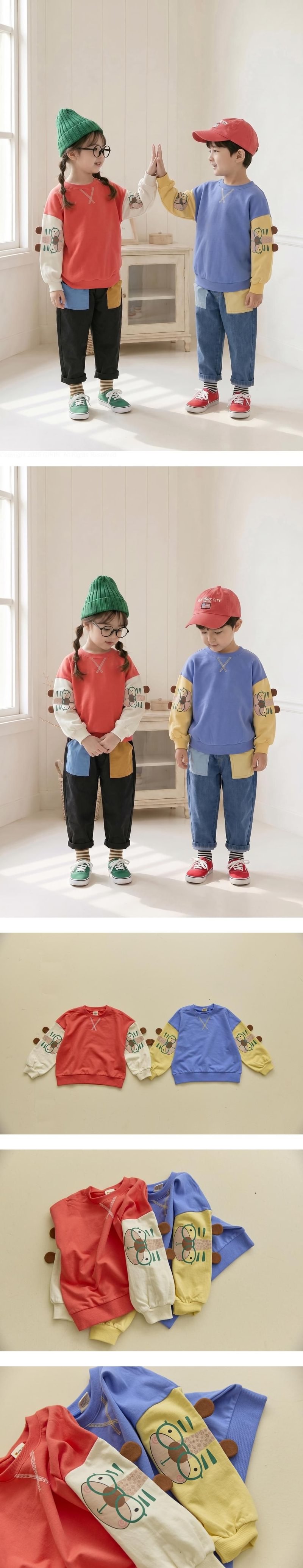 Glasses Tiger Colorblock Tee by Orange Mom for Child - view 1