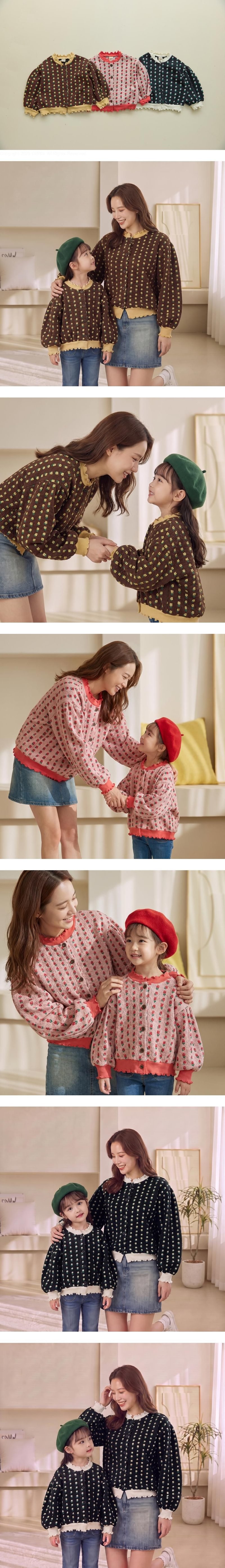Jacquard Cardigan by Orange Mom for Child - view 1