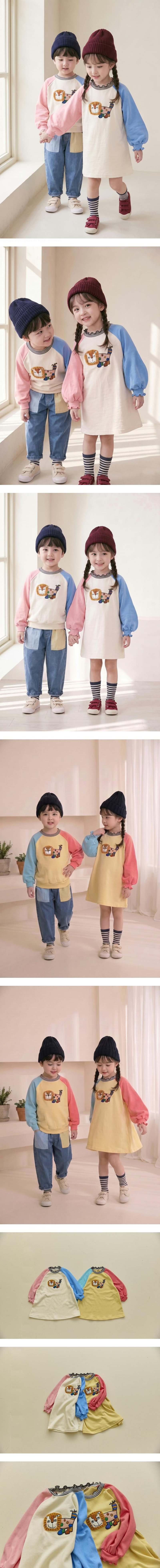 Boucle Lion One-piece by Orange Mom for Child - view 1