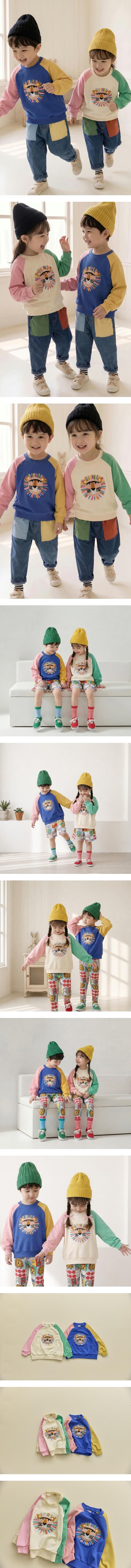 Boucle Lion Face Tee by Orange Mom for Child - view 1