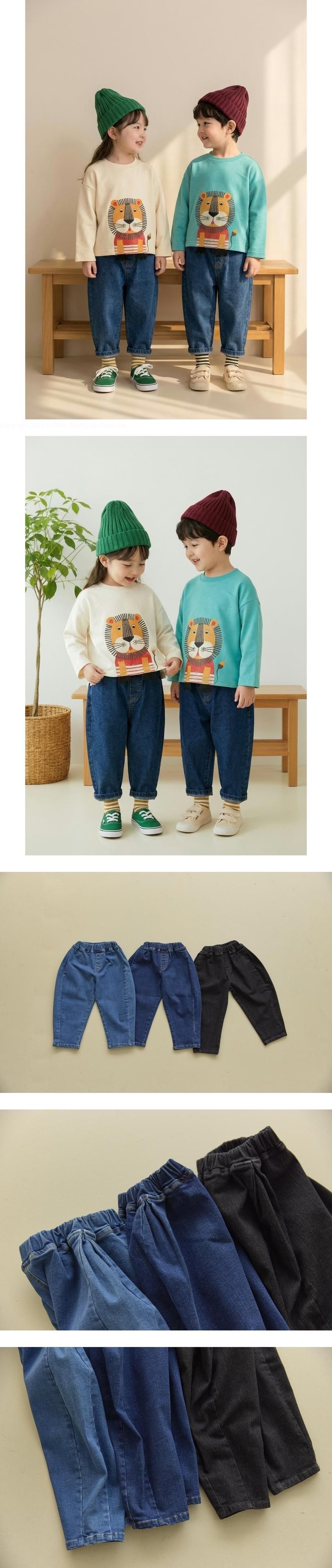 Cutline Stretch Baggy Pants by Orange Mom for Child - view 1