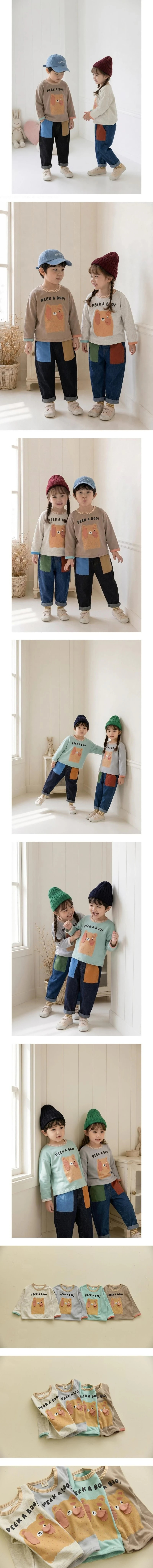 3D Bear Binding Tee by Orange Mom for Child - view 1