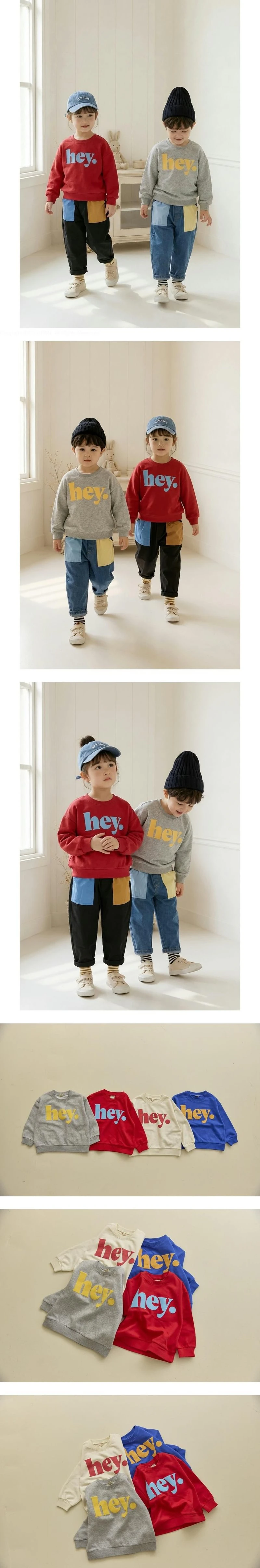 Hei Tee by Orange Mom for Child - view 1