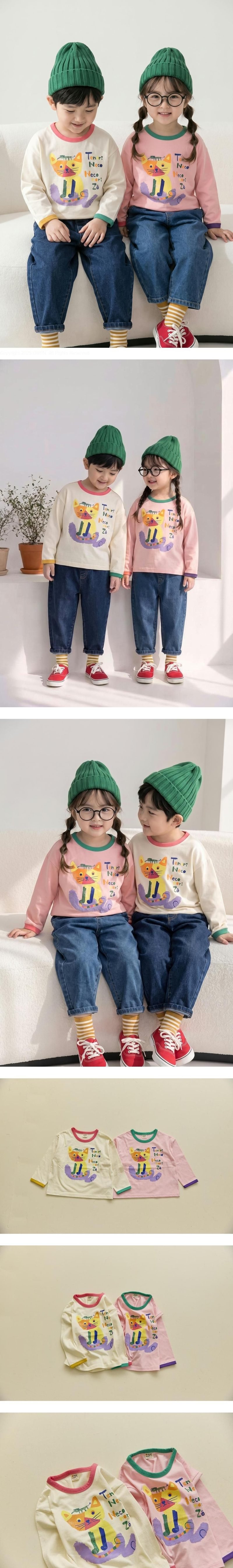 Color Cat Single Tee by Orange Mom for Child - view 1